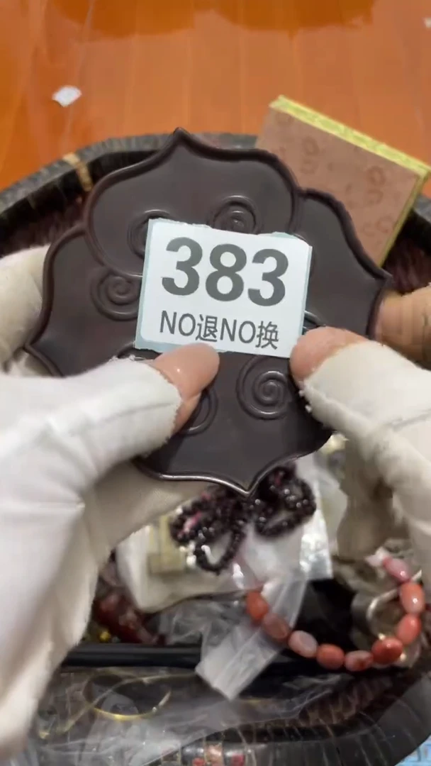 陶瓷中****杨火暴热卖火暴热卖