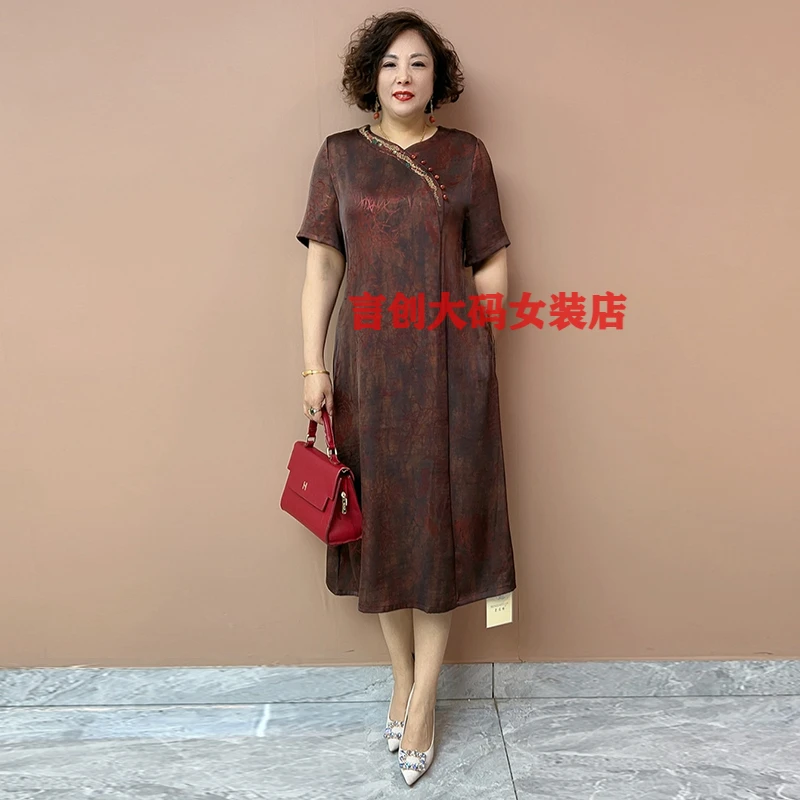 0306阔太太新中式妈妈洋气连衣裙夏装中老年女装短袖复古气质裙子