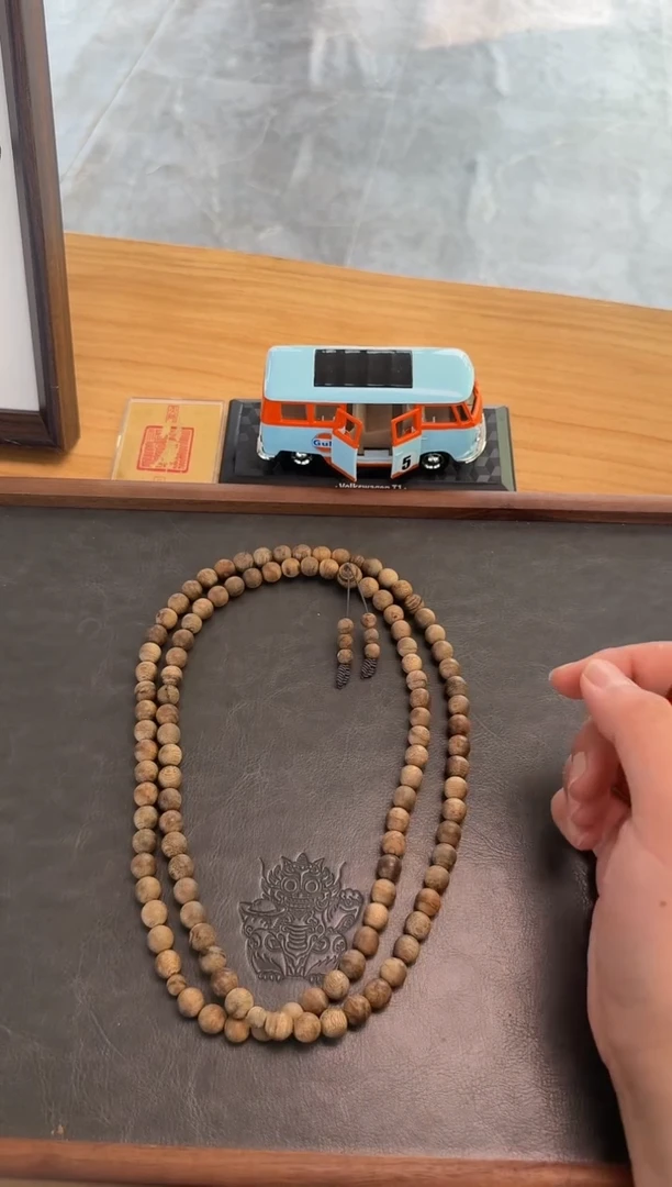 【闪购商品】沉香吊坠天然野柬埔寨0.8多圈21g+