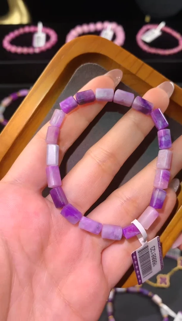 【闪购商品】苏纪石（舒俱来）.未镶嵌舒俱来手串