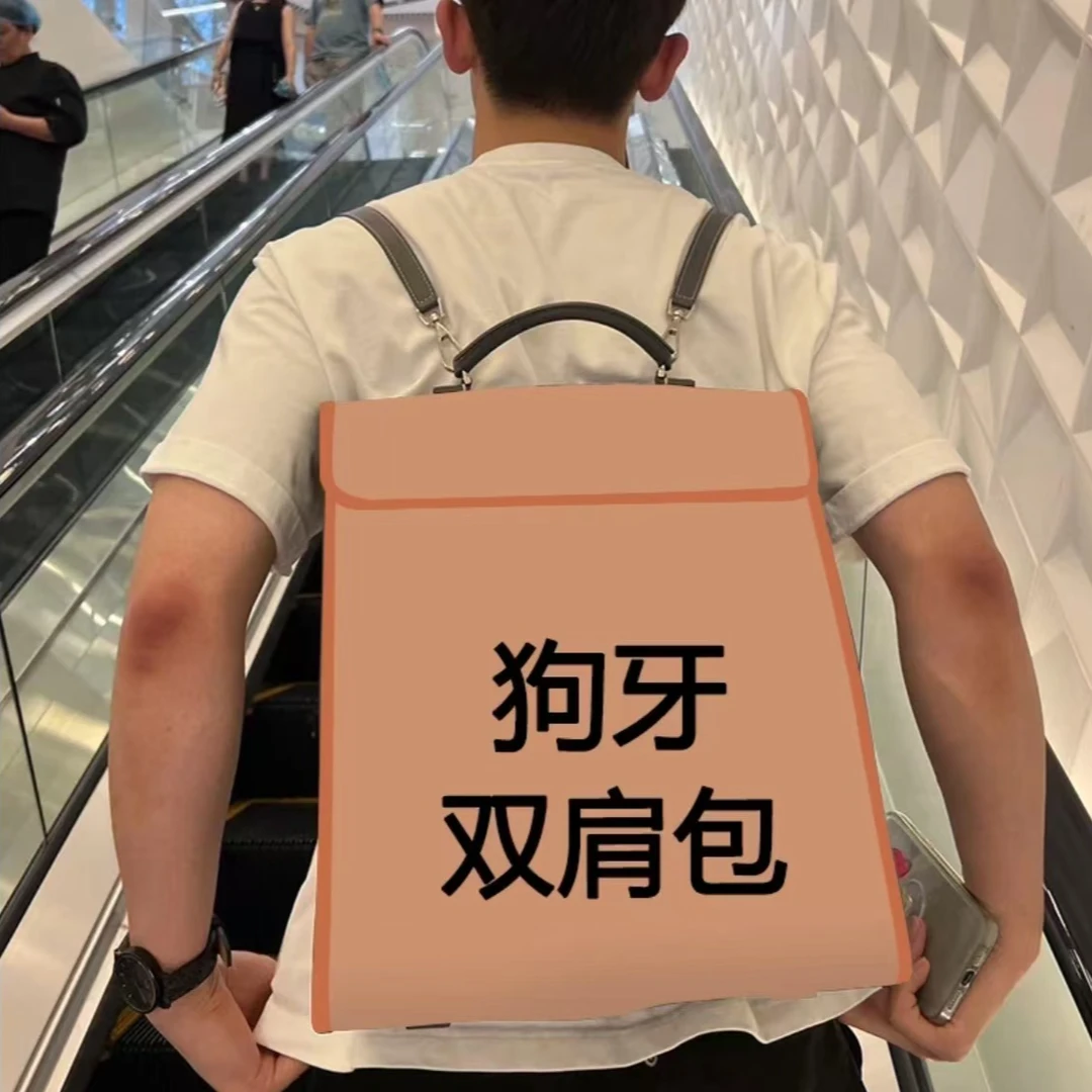 【大号双肩包】新款百搭简约时尚休闲男女双肩包