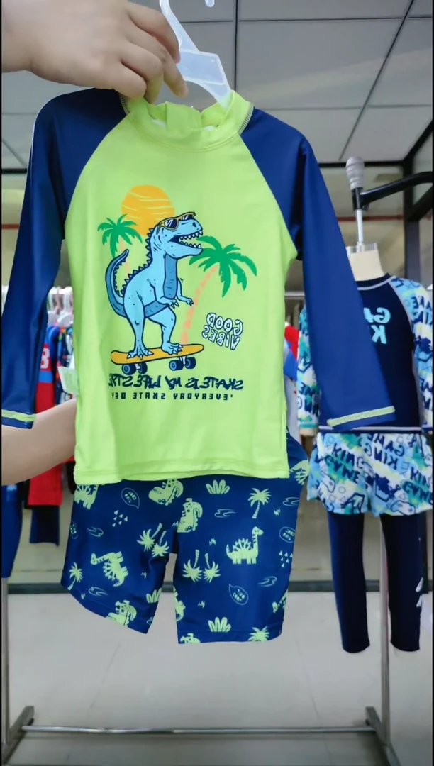 儿童泳衣闪购666