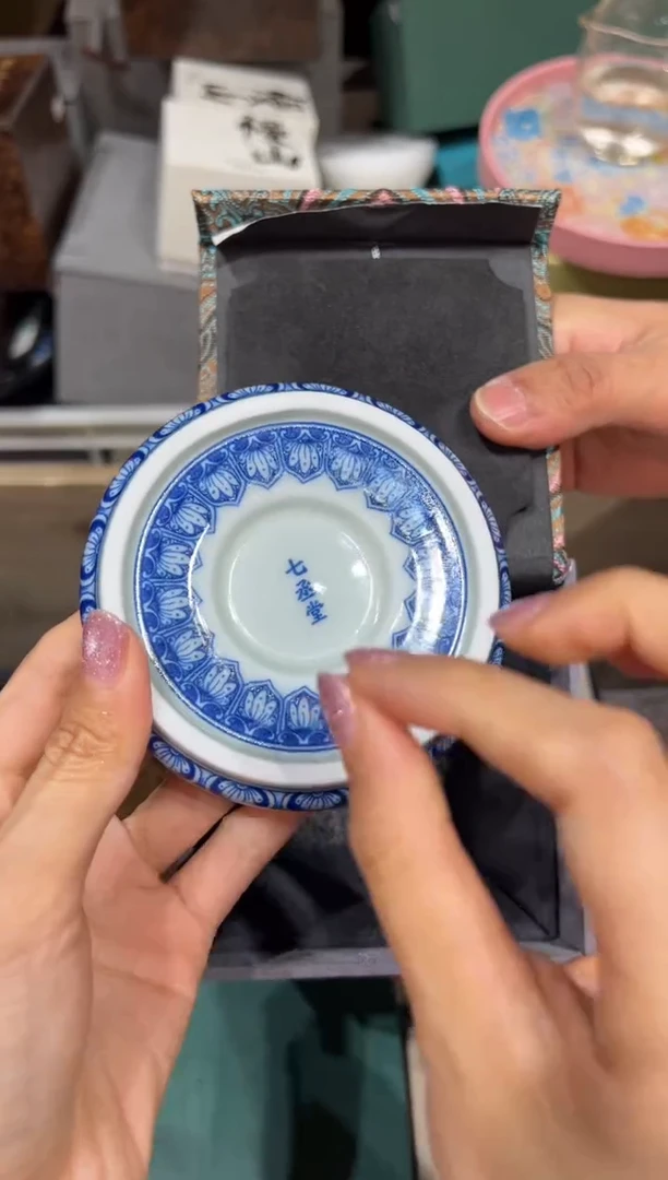 【闪购商品】@@@@@@@@@@@6036