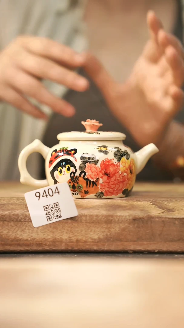 【落单孤品】福利/杯子@@9404