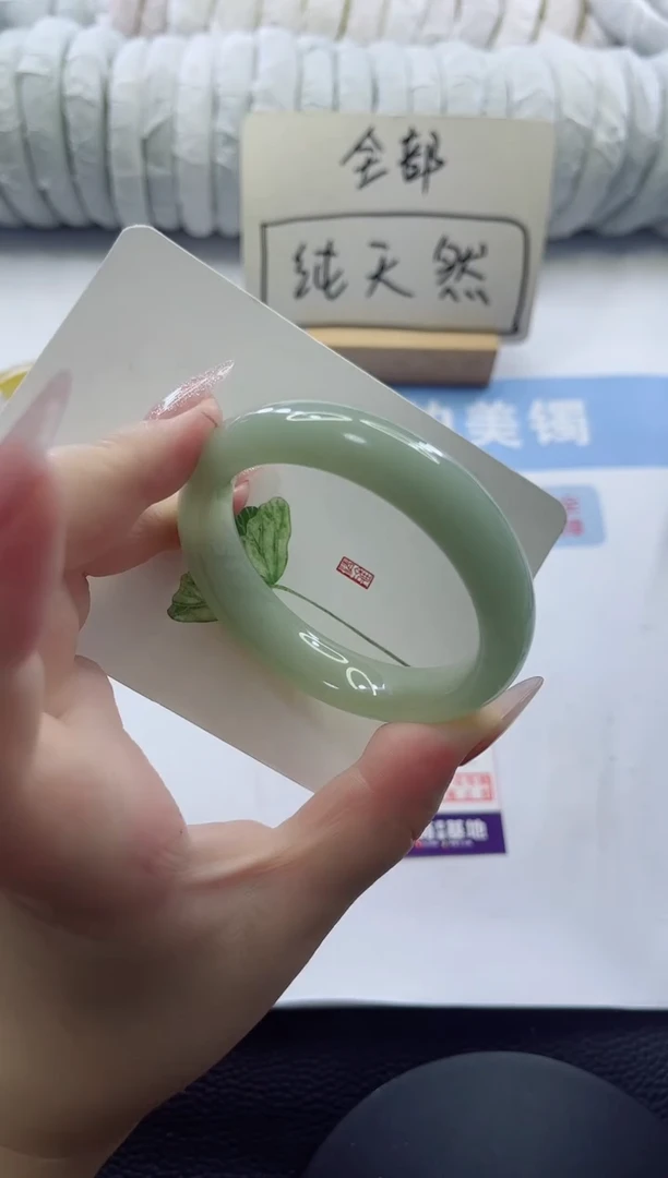 未镶嵌手镯石英质玉多样性发货C49