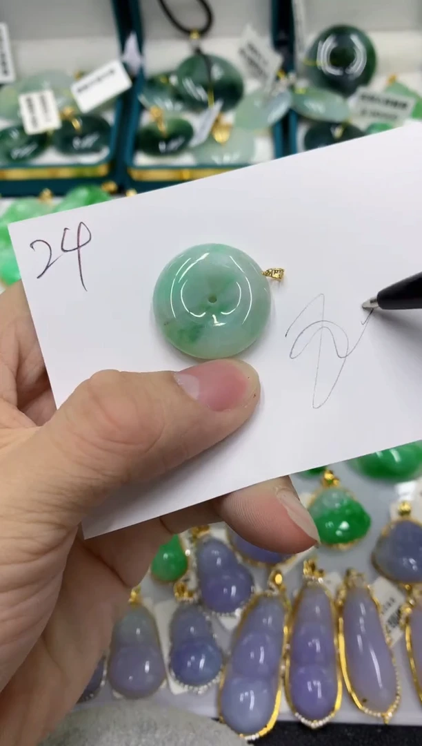 【闪购商品】翡翠颈饰18K金镶嵌号链接