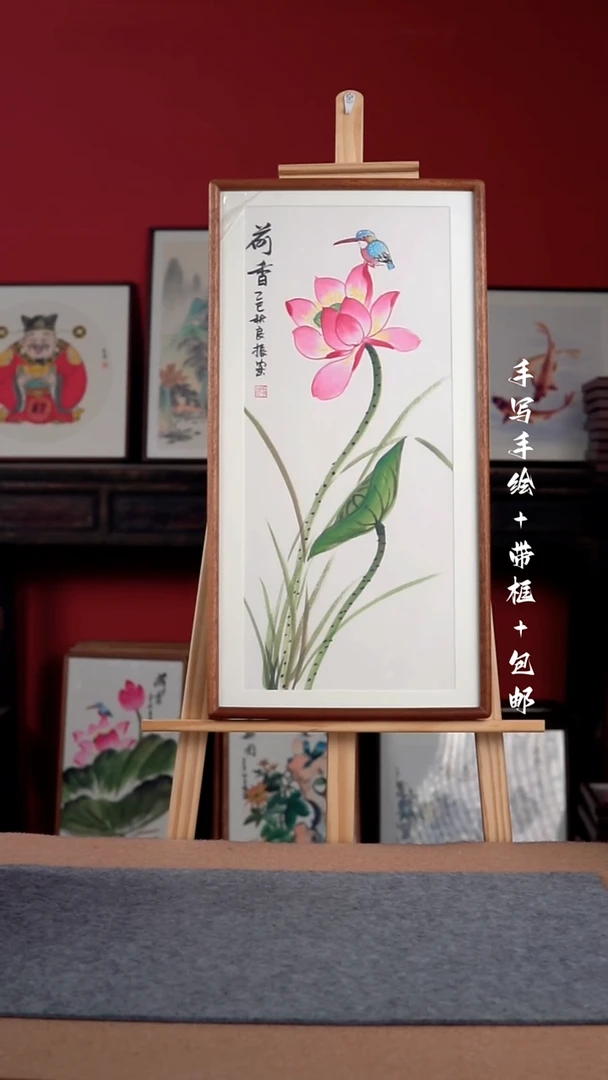 国画纯手写纯手绘-带框尺寸36*69花鸟