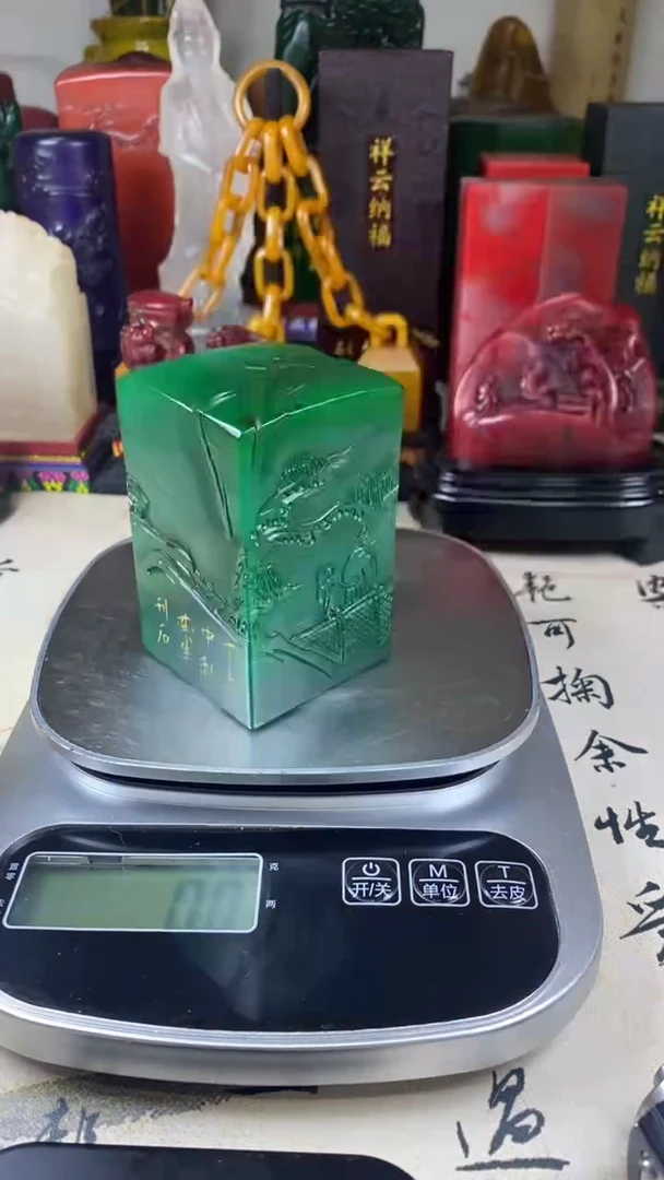 寿山石印石14寿山石