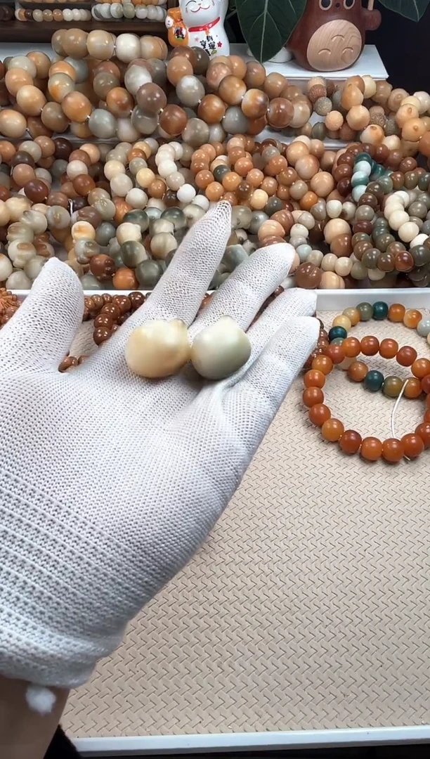 【闪购商品】菩提根/象牙果吊坠w454一个