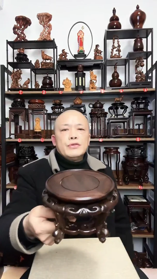 紫砂底座木内径15高11