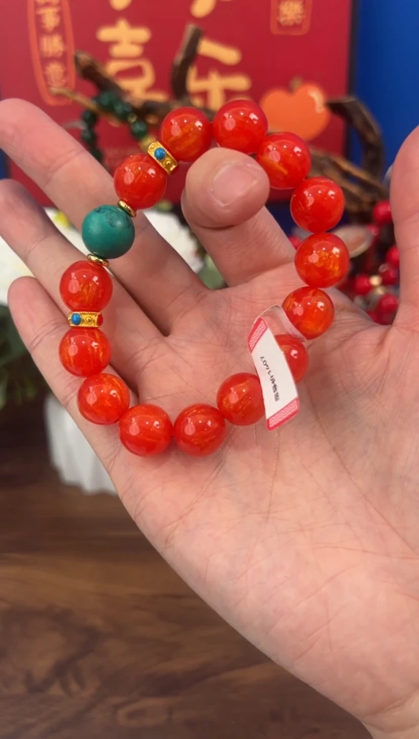 好看精美文玩手串