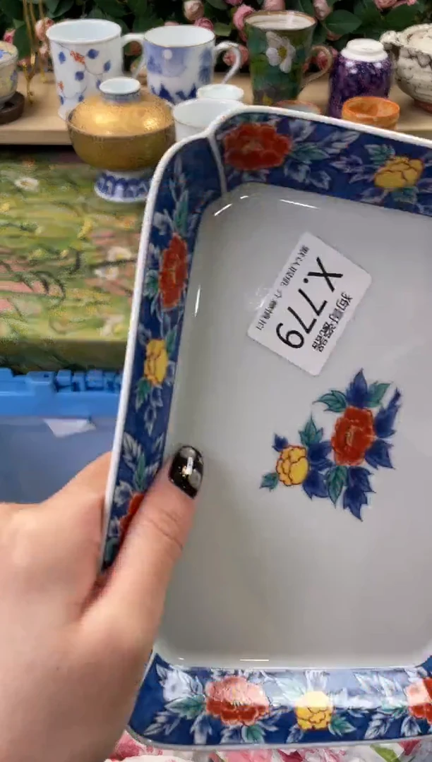 瓷片?*舟779狗哥瓷器直播间111