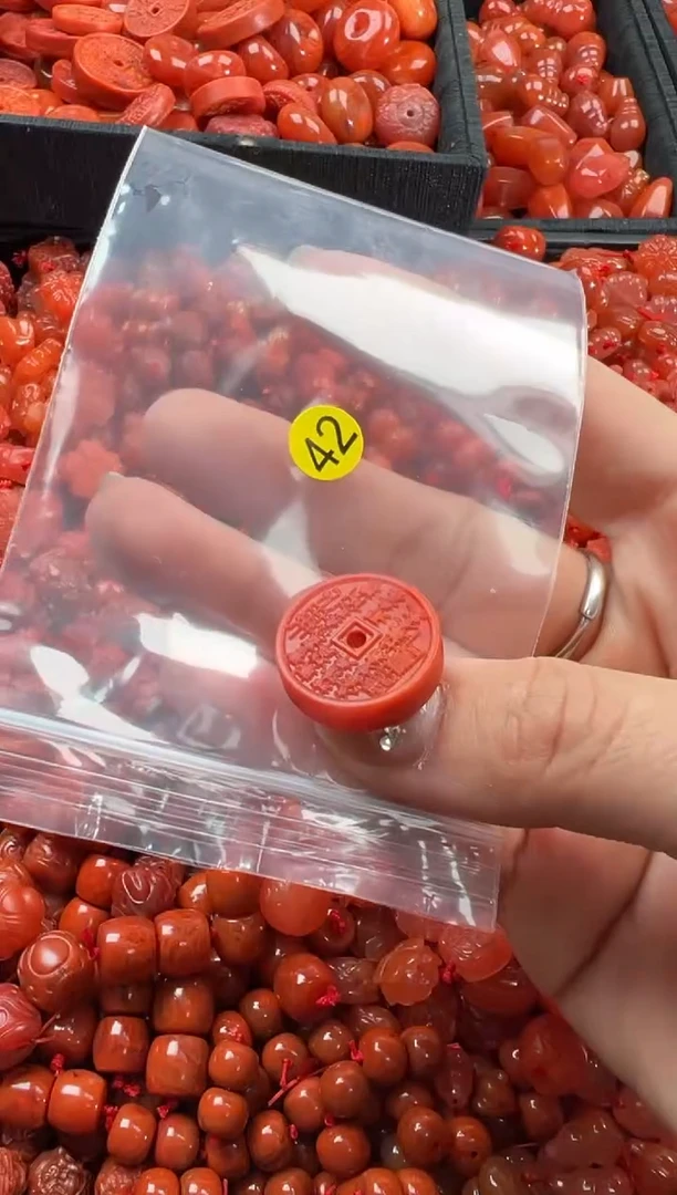 【闪购商品】南红玛瑙颈饰未镶嵌1