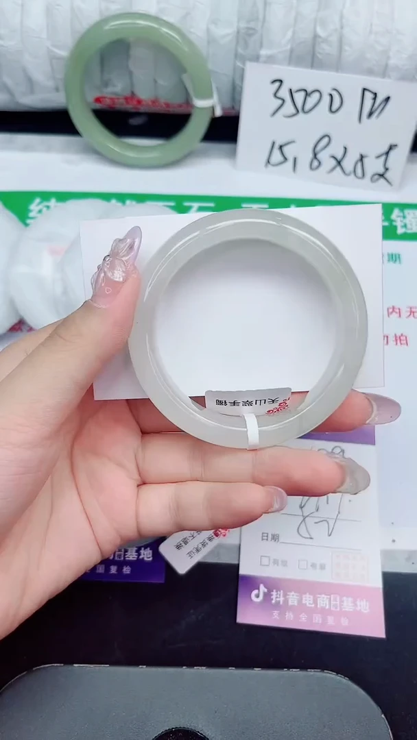 未镶嵌手镯石英质玉108-52/53