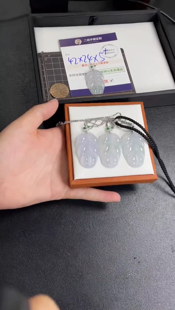 18K金镶嵌挂件翡翠叶子FL13@多样性发其一CP配绳+银链