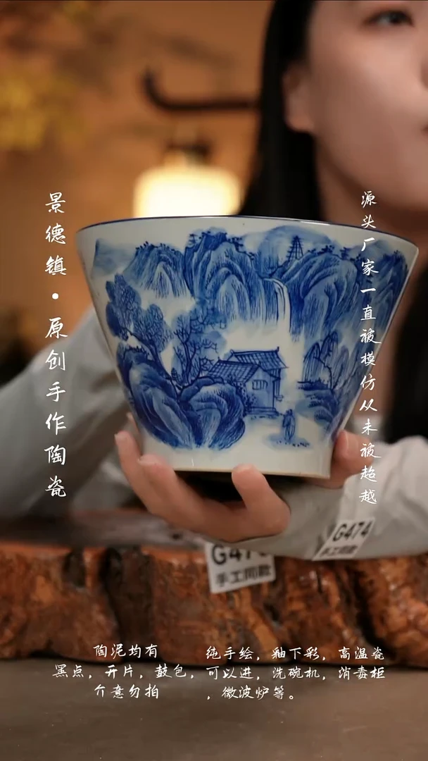 其他G473新十二器陶瓷