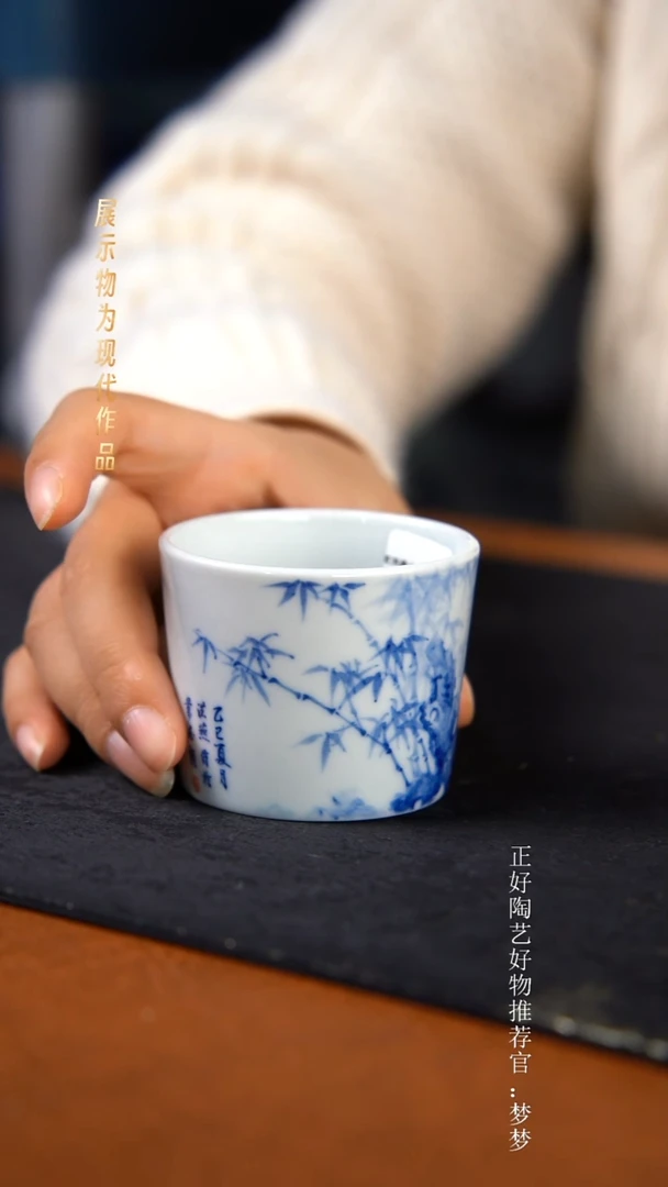 杯子陶景德镇手绘作品