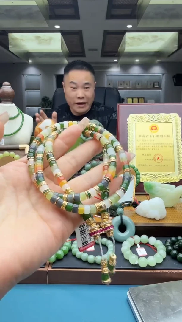 项链未镶嵌和田玉db