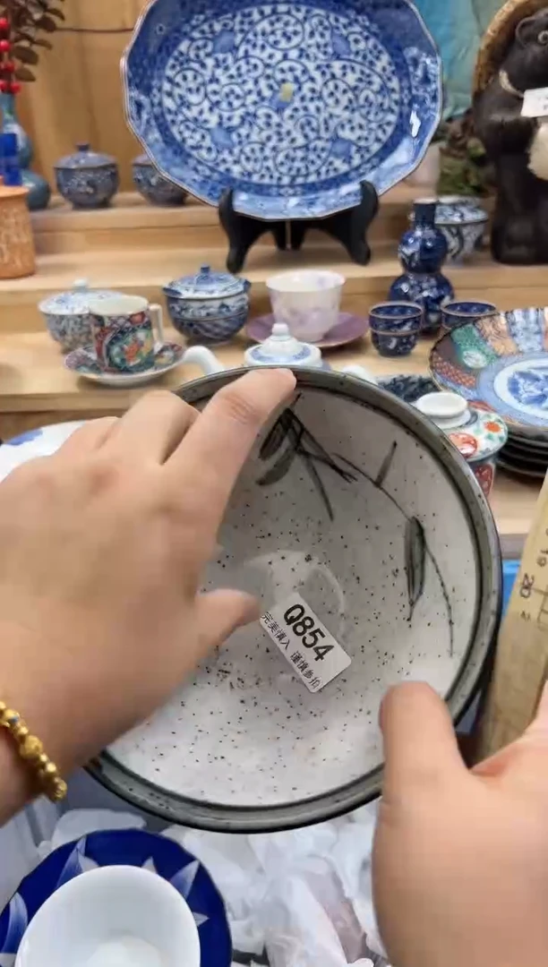 【闪购商品】瓷片854QQQQQQQQQQQQ