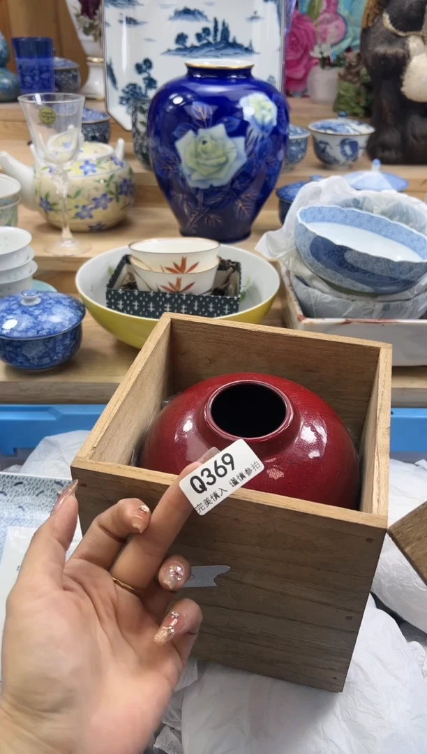 【闪购商品】瓷片369qqqqqqqqqqqq