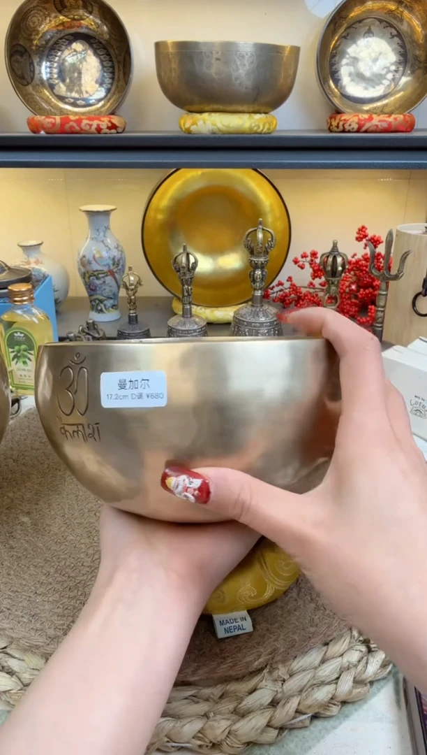 【闪购商品】647547475757575