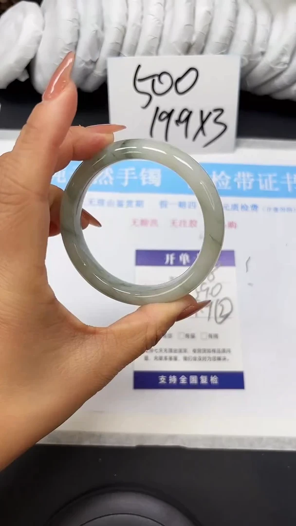 未镶嵌手镯石英质玉A38-58/59/60