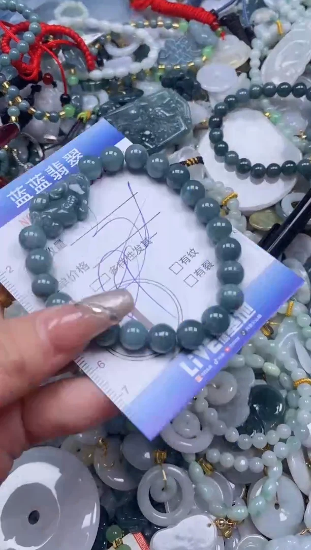 【闪购商品】翡翠颈饰未镶嵌闪购0160094多样性发其一