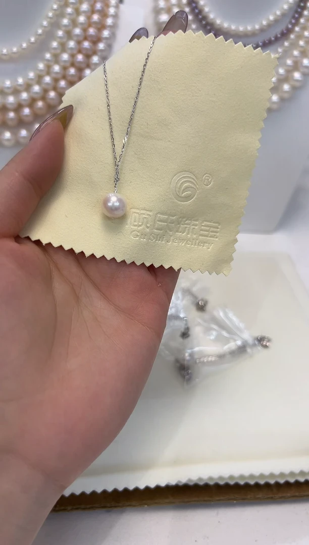 【闪购商品】淡水珍珠吊坠(赠链)银S925镶嵌9.5-10MM