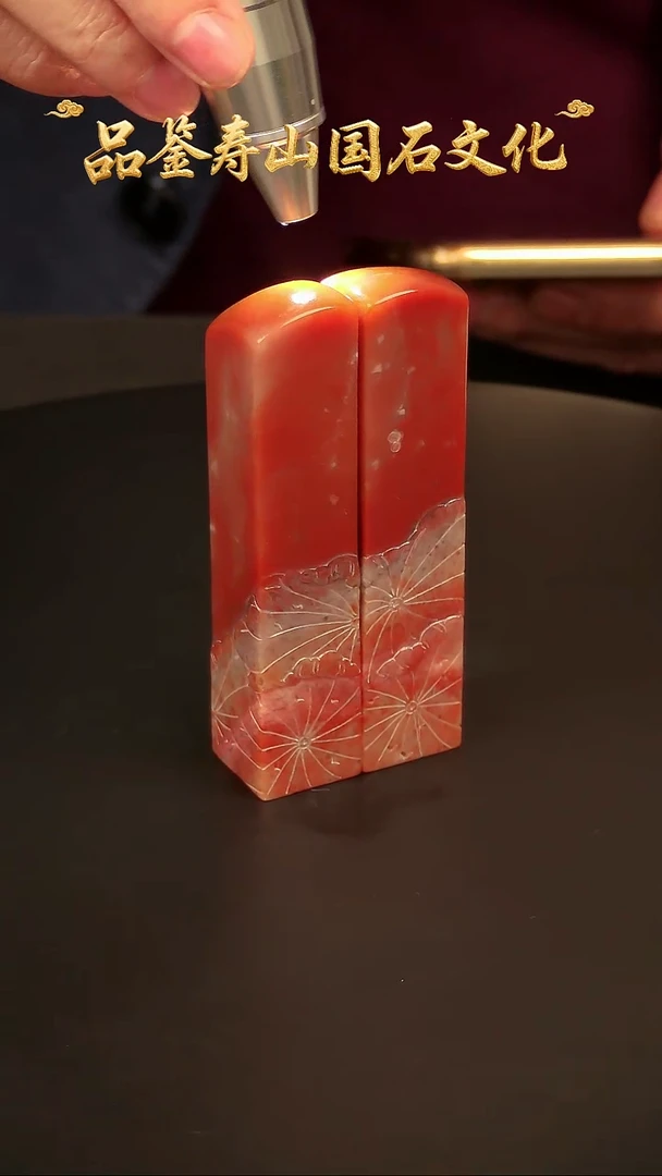 寿山石其他雕刻对章