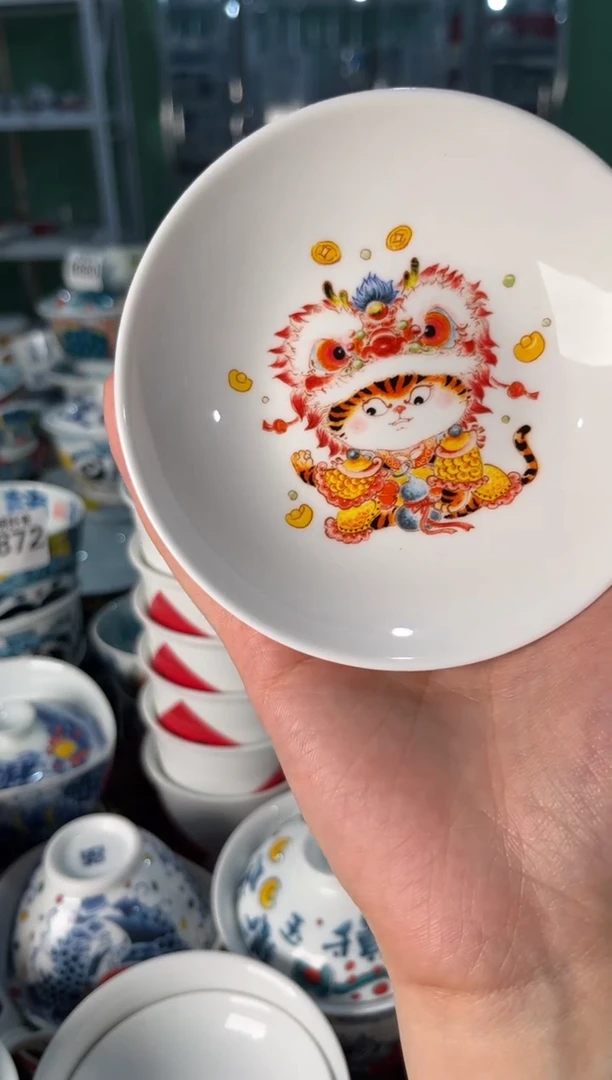 瓷片陶昨明杯垫（福利价格）