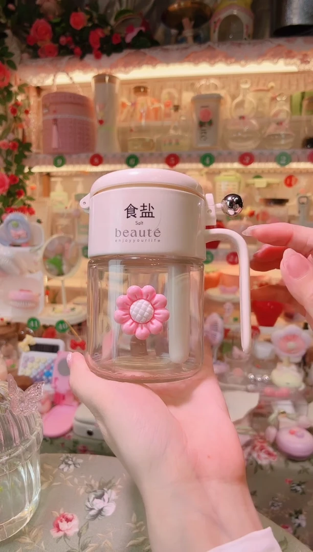 摆件品质好发货快放心拍！太阳花调料罐粉色