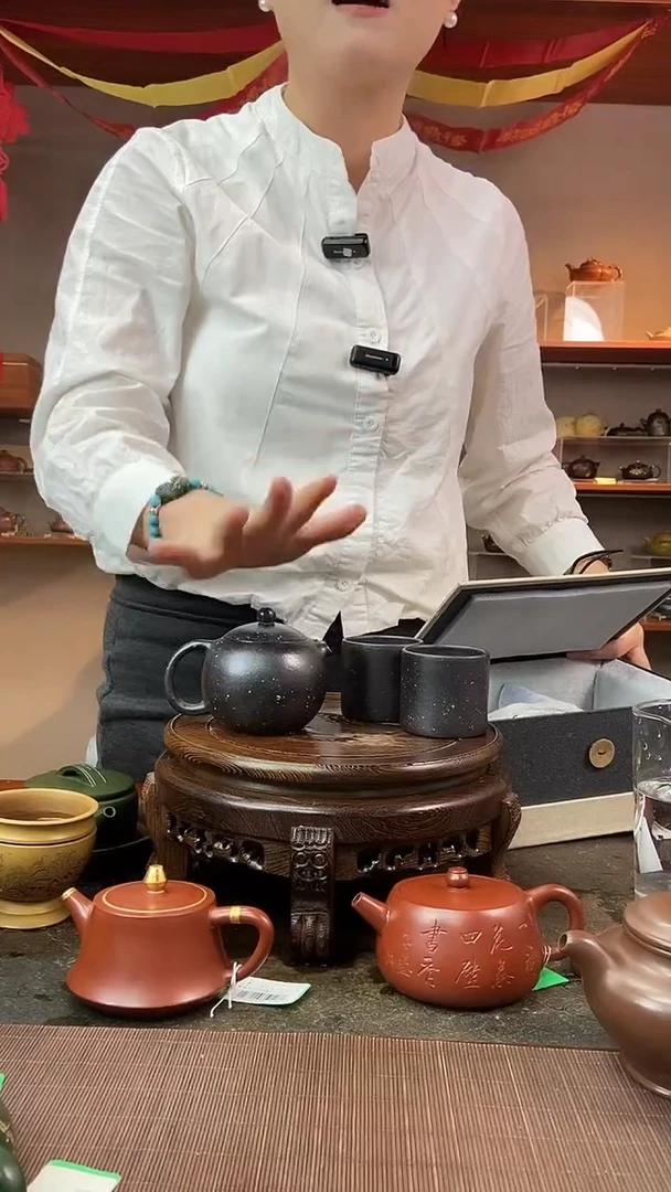 茶壶紫砂河豚西施一壶两杯套组 银星砂玄铁石黄