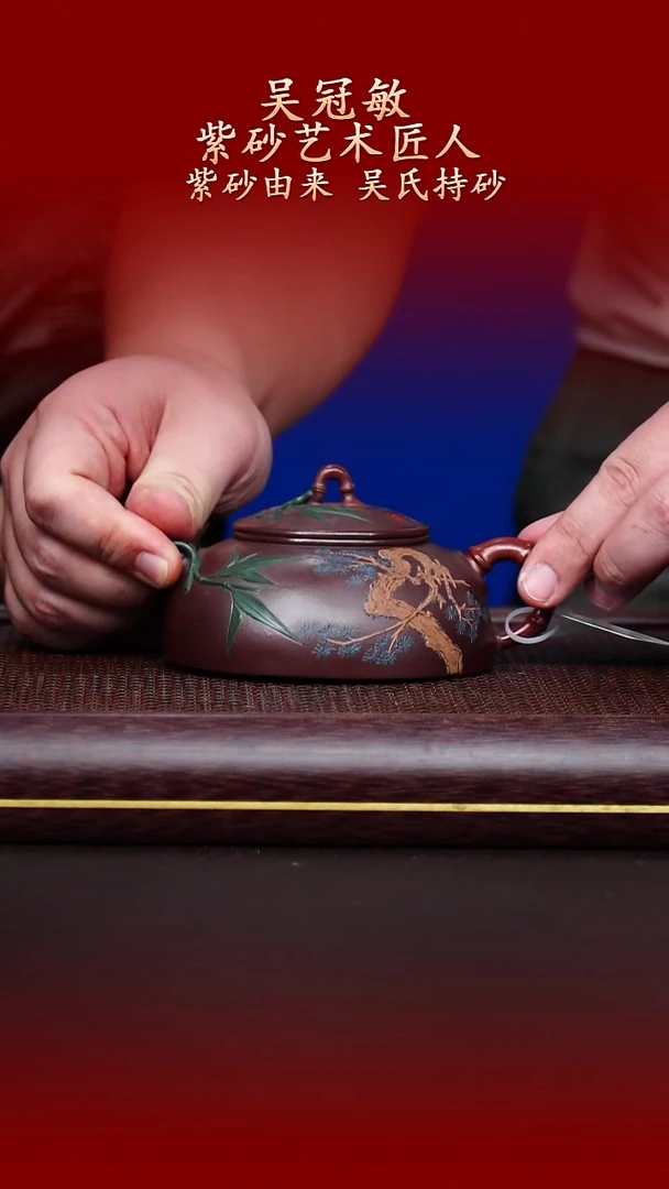 陶藏紫砂甄选-紫砂壶51