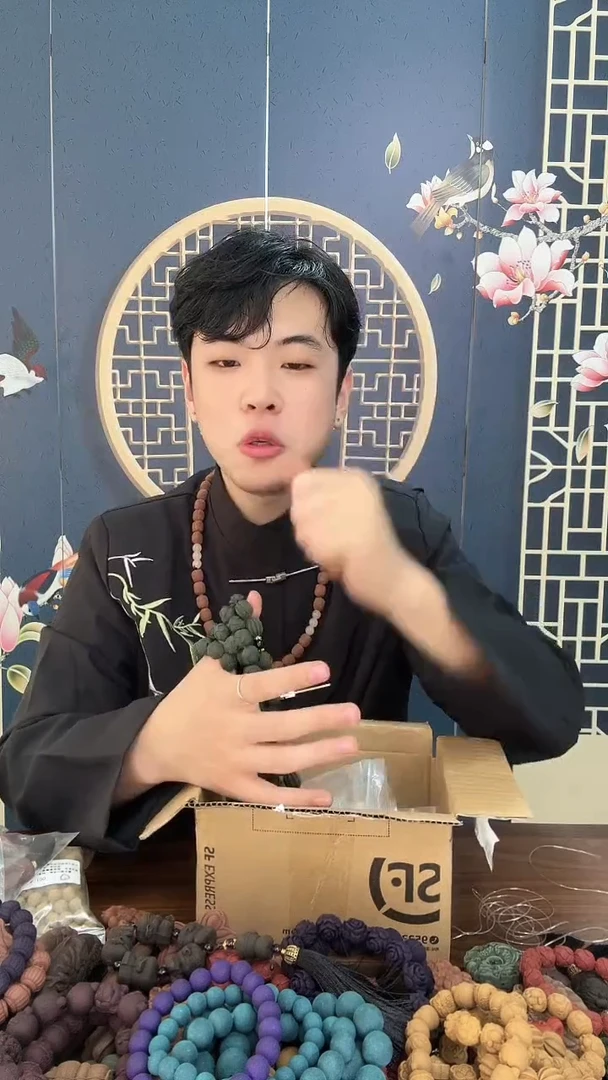 泥塑妙睡莲花+瓜棱斜挎