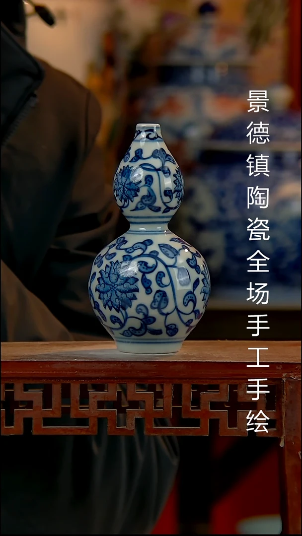 摆件陶瓷景德镇陶瓷 全场手工手绘