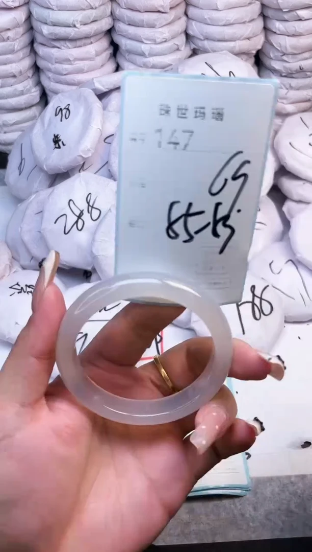 手镯玛瑙/玉髓未镶嵌147