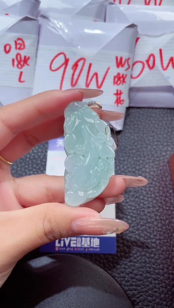 颈饰未镶嵌翡翠191