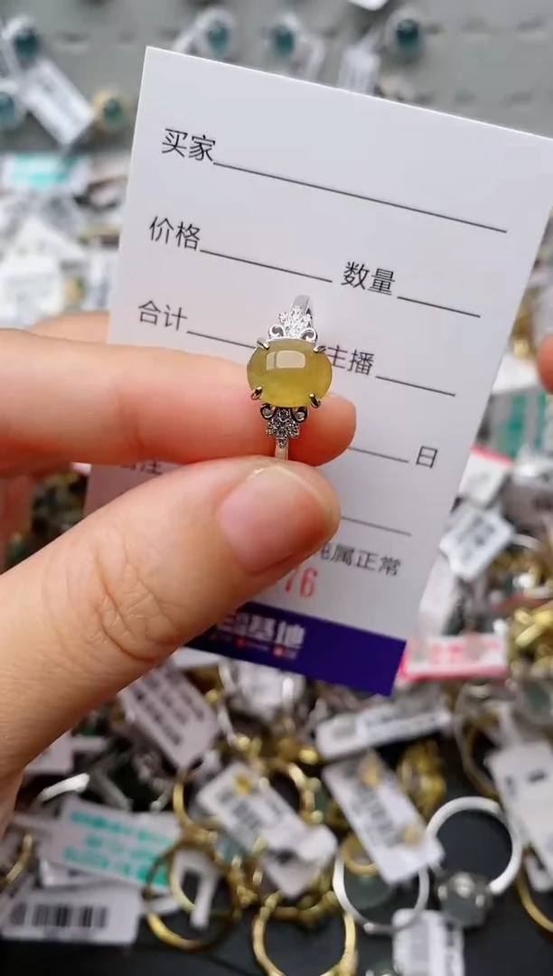 银S925镶嵌戒指翡翠.