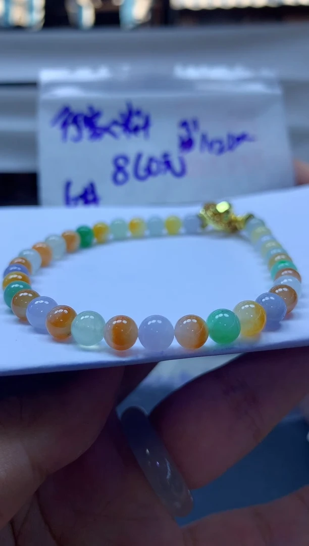 未镶嵌定制翡翠全29#860元多样性拍一发一毛货需抛光