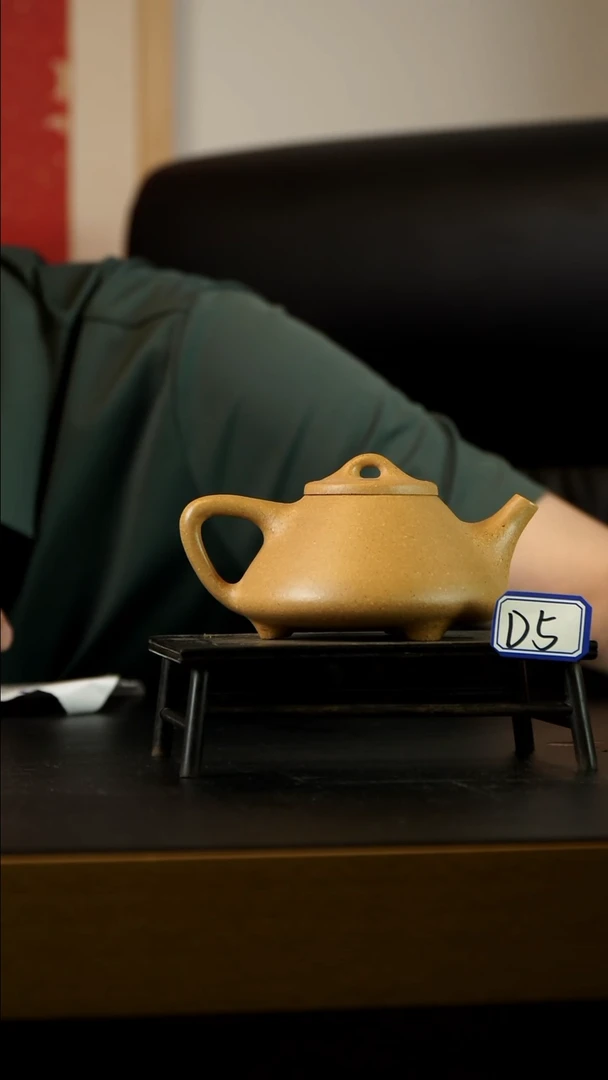 茶壶紫砂D5【小四紫砂】