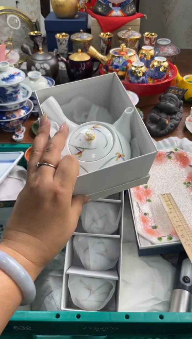 【闪购商品】瓷片瓷片满20米包邮一单一付