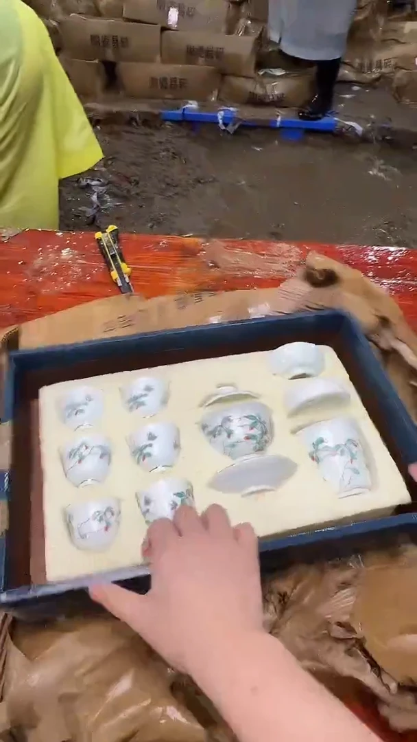 瓷片阿土茶器优选专属链接无礼盒