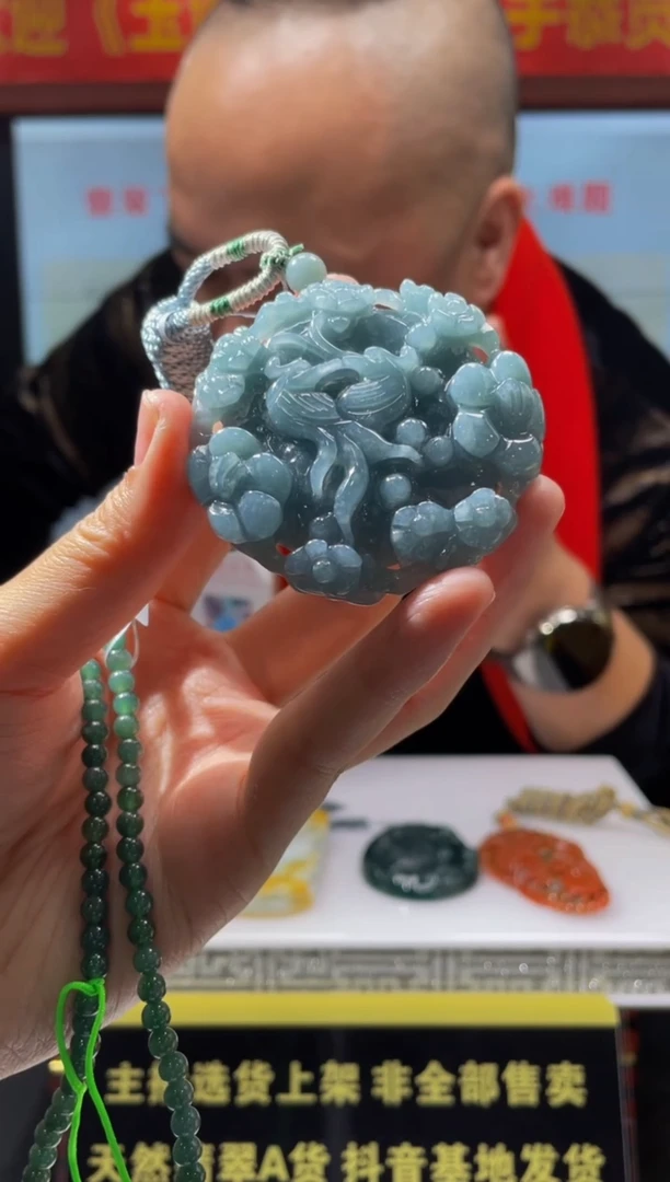 【闪购商品】定制翡翠未镶嵌天然A货翡翠