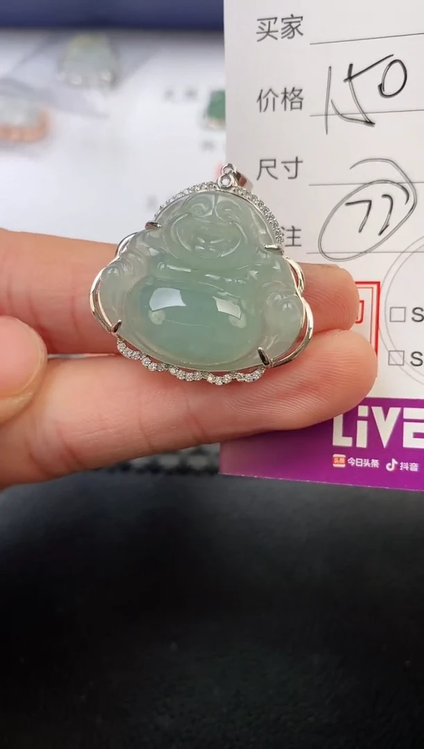 翡翠银S925镶嵌颈饰不**此挂件