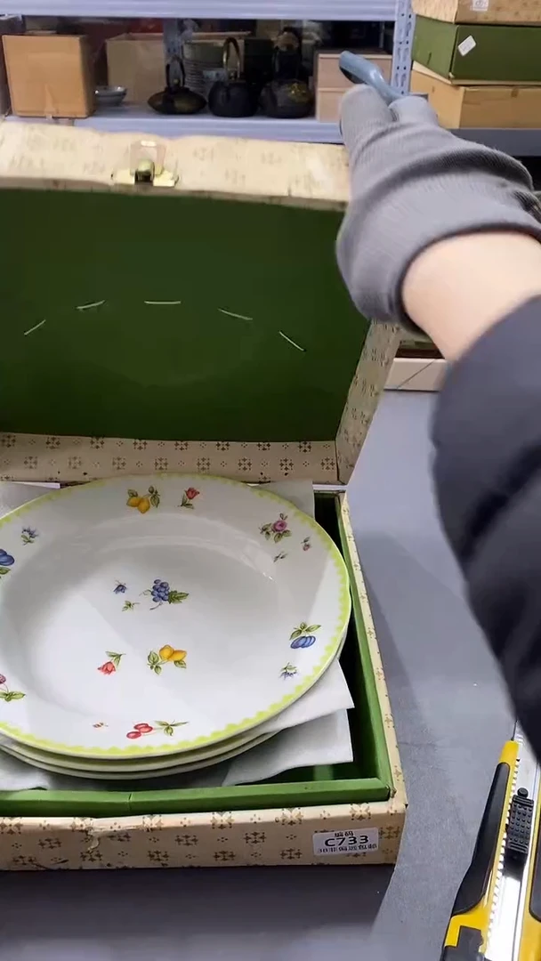 瓷片阿****⋆满38包邮，编号：C733