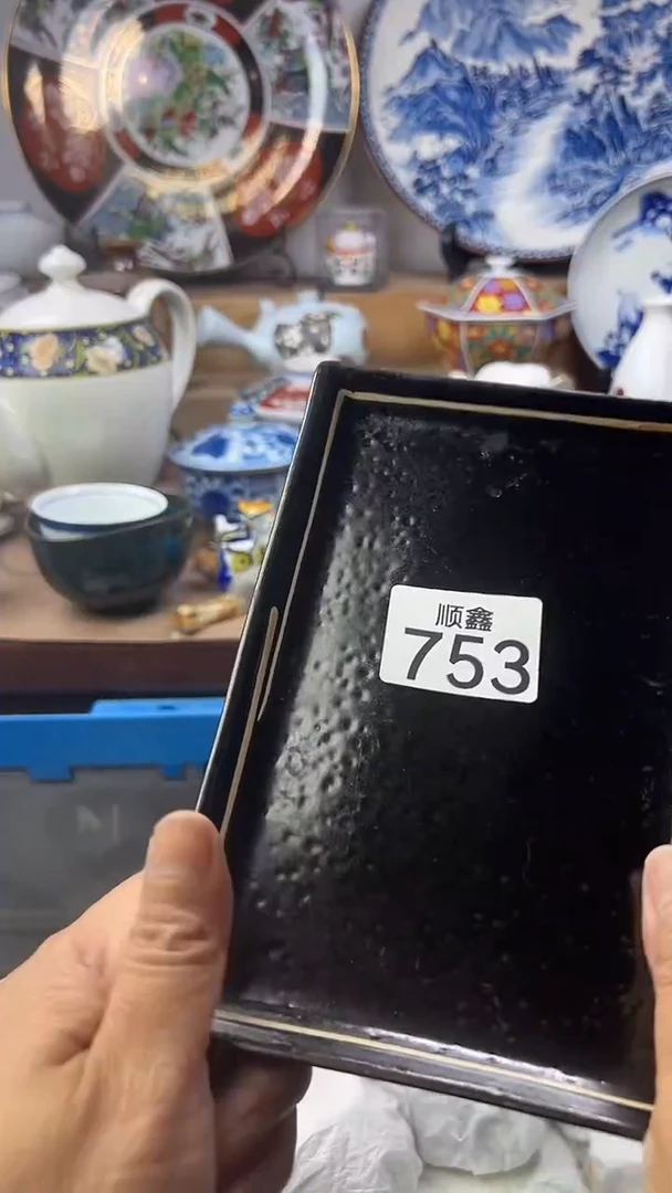 陶瓷禾**鹿顺鑫工艺品店闪购