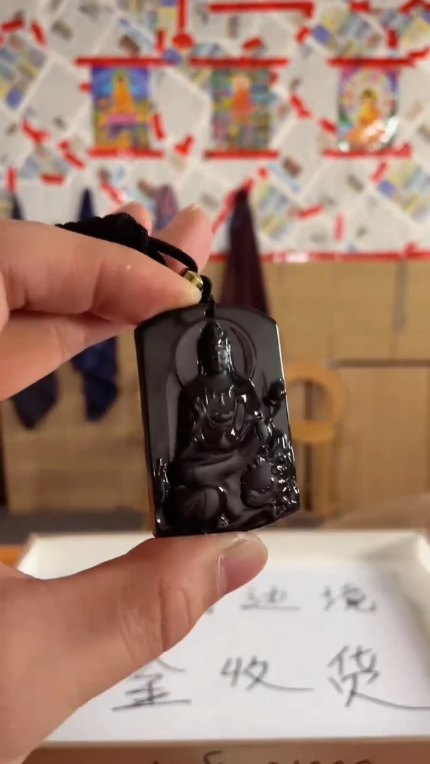 【闪购商品】翡翠颈饰未镶嵌天然翡翠a货吊坠 