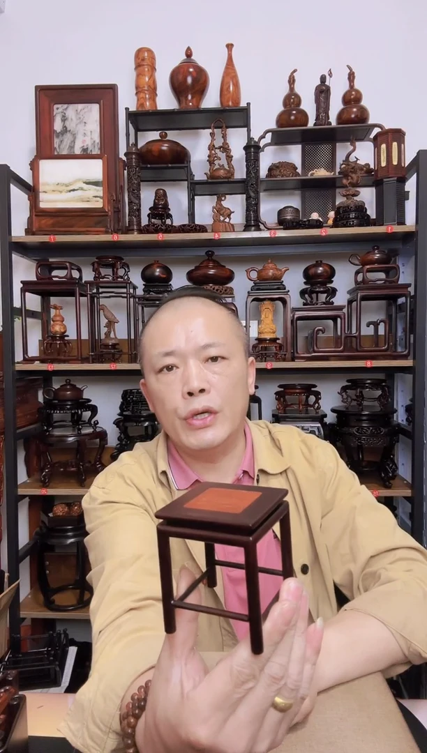 紫砂紫砂底座底座