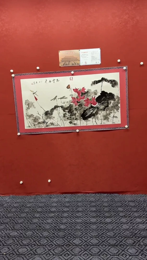 书法国画    满堂和气