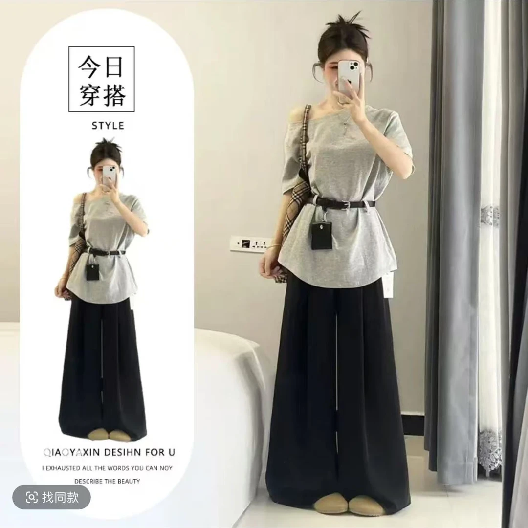 大码胖mm法式气质高级感短袖上衣搭配阔腿裤两件套女夏季